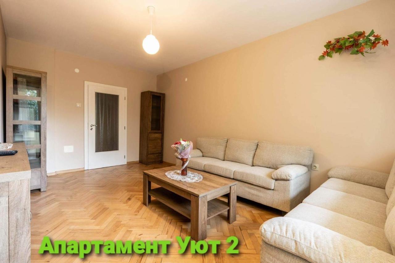 Apartmán Apartamenti Uut Plovdiv Exteriér fotografie